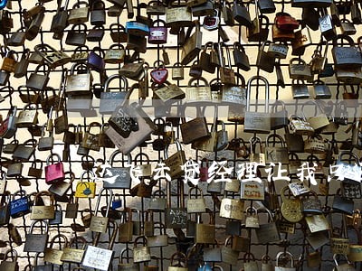 达飞云贷经理让我只还本金 达飞云贷经理让我只还本金
