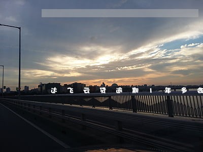 达飞云贷逾期1年多会上门吗 达飞云贷逾期1年多会上门吗