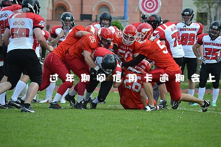 过年期间信用卡逾期会上门吗 过年期间信用卡逾期会上门吗