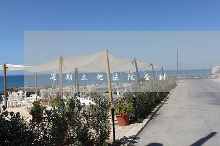 过期土地法院查封