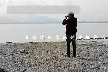 运城债务债权律师推荐咨询 运城债务债权律师推荐咨询