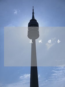 运城债务律师顾问哪个好 运城债务律师顾问哪个好