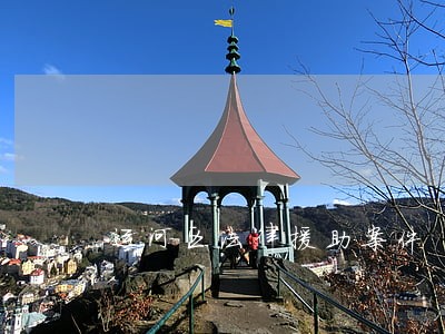 运河区法律援助案件 运河区法律援助案件