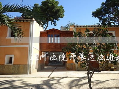 运河法院开展送法进校园活动 运河法院开展送法进校园活动