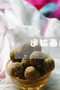 运输画眉鸟违法么 运输画眉鸟违法么