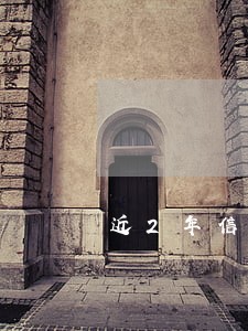 近2年信用卡15次逾期 近2年信用卡15次逾期