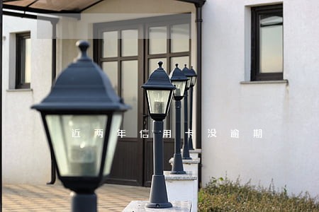 近两年信用卡没逾期 近两年信用卡没逾期