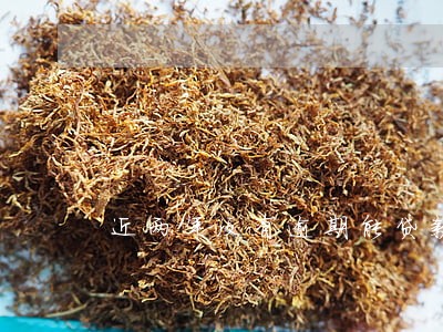 近两年没有逾期能贷款买车吗 近两年没有逾期能贷款买车吗