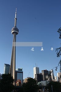 近五年有4次逾期