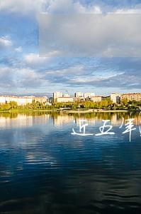 近五年逾期1次几百元有影响吗 近五年逾期1次几百元有影响吗