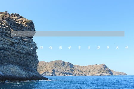 近期信用卡有逾期多久恢复 近期信用卡有逾期多久恢复