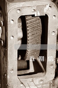近期信用卡逾期了会怎样 近期信用卡逾期了会怎样