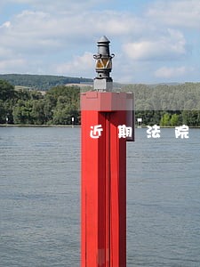 近期法院工作情况汇报 近期法院工作情况汇报