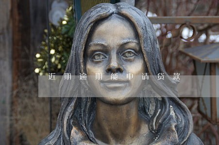 近期逾期能申请贷款 近期逾期能申请贷款
