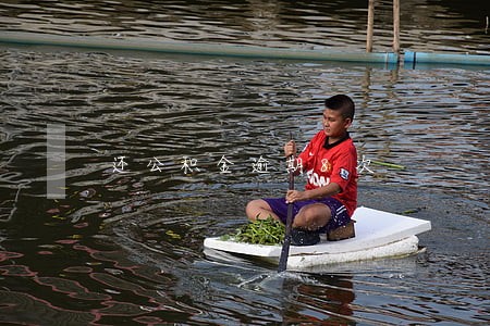 还公积金逾期8次 还公积金逾期8次