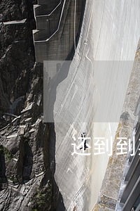 还到到期信用卡新卡逾期