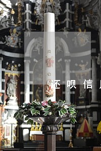 还呗信用卡不小心逾期了怎么办