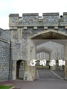 还呗逾期7天又上门 还呗逾期7天又上门