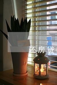 还房贷的银行卡能被法院冻结吗 还房贷的银行卡能被法院冻结吗