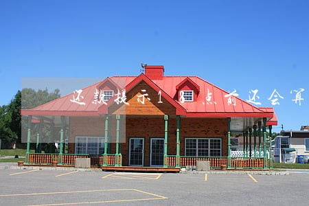 还款提示18点前还会算逾期吗 还款提示18点前还会算逾期吗