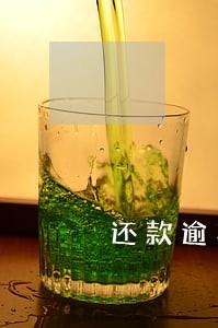 还款逾期1年还能借款吗 还款逾期1年还能借款吗