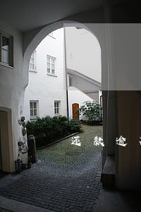 还款逾期5天会怎么办 还款逾期5天会怎么办