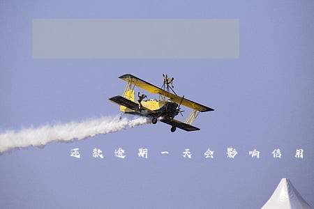 还款逾期一天会影响信用度吗 还款逾期一天会影响信用度吗