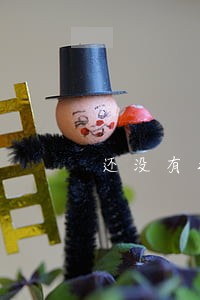还没有接房就开始收物业费算违法吗 还没有接房就开始收物业费算违法吗