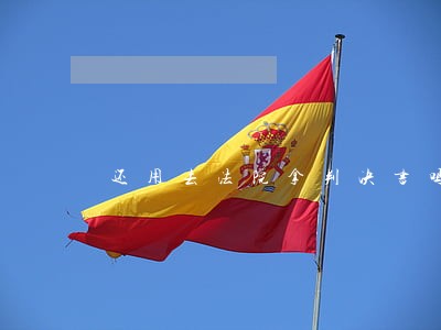 还用去法院拿判决书吗 还用去法院拿判决书吗