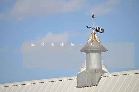 还网贷逾期一天