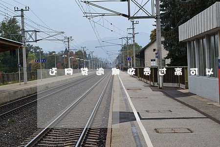 还网贷逾期收费过高可以报警吗 还网贷逾期收费过高可以报警吗