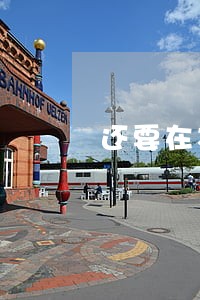 还要在本地法院起诉吗 还要在本地法院起诉吗
