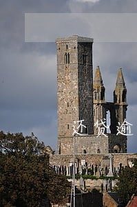 还贷逾期90天可以贷款买房吗 还贷逾期90天可以贷款买房吗