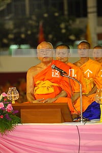 这几个方法不影响关系不违法 这几个方法不影响关系不违法