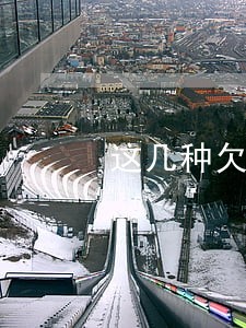 这几种欠款不受法律保护 这几种欠款不受法律保护