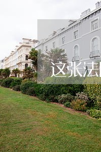 这张法院通知书是什么意思 这张法院通知书是什么意思