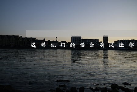 这样机打的借条有没法律效率