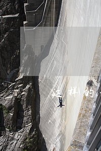 这样的便条具有法律效力 这样的便条具有法律效力
