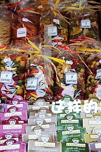 这样的地什么不违法建筑 这样的地什么不违法建筑