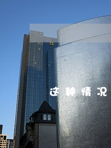 这种情况法律会这么判 这种情况法律会这么判