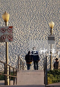这种违法大棚房仍在售