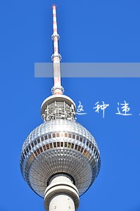这种违法行为归哪个部门管 这种违法行为归哪个部门管