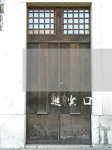 进贤口罩违法 进贤口罩违法