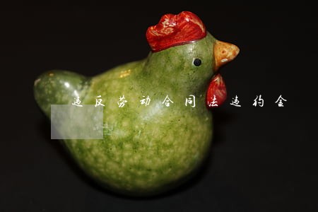 违反劳动合同法违约金 违反劳动合同法违约金