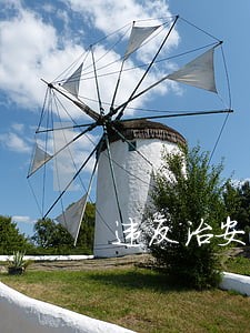 违反治安管理的行为属于行政违法行为 违反治安管理的行为属于行政违法行为