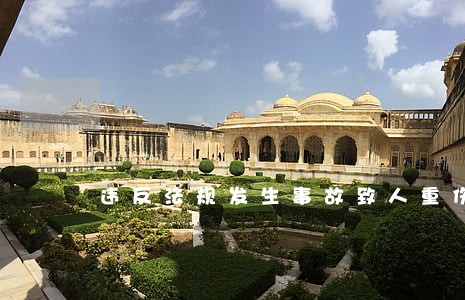 违反法规发生事故致人重伤 违反法规发生事故致人重伤