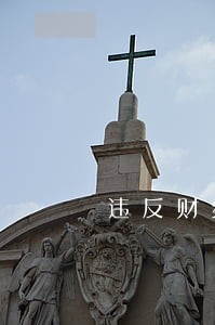 违反财经法规地沟油辣条 违反财经法规地沟油辣条