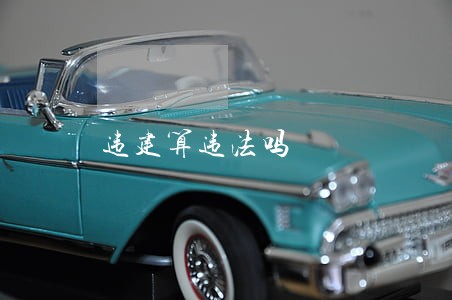 违建算违法吗
