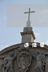 违法举报奖励要扣税吗 违法举报奖励要扣税吗