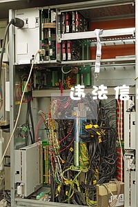 违法信息举报网站